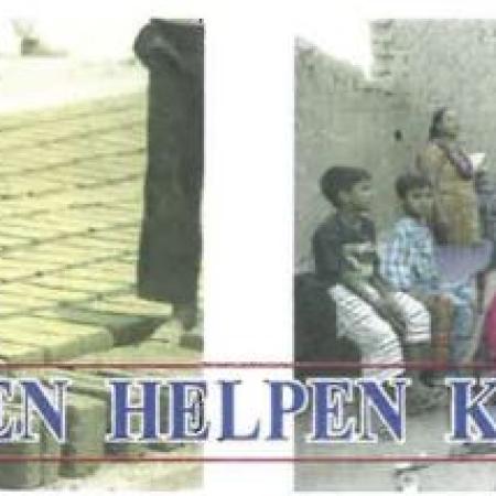 Kinderen helpen kinderen